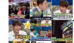 今日明星爆料八卦网站,今日明星爆料大汇总