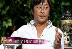 香港娱乐记者爆料王杰,揭秘其不为人知的背后故事！”