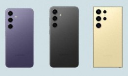 s24外观最新爆料,科技美学与时尚潮流的完美融合